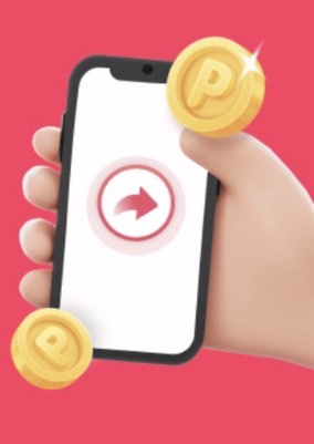 Phone with reward coins